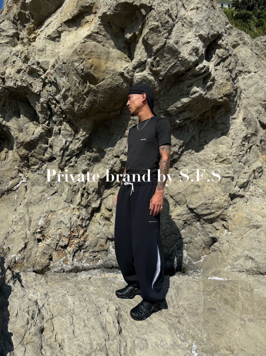 FUTURE ARCHIVEからPrivate brand by S.F.S初の別注アイテム　スウェットパンツ 2 