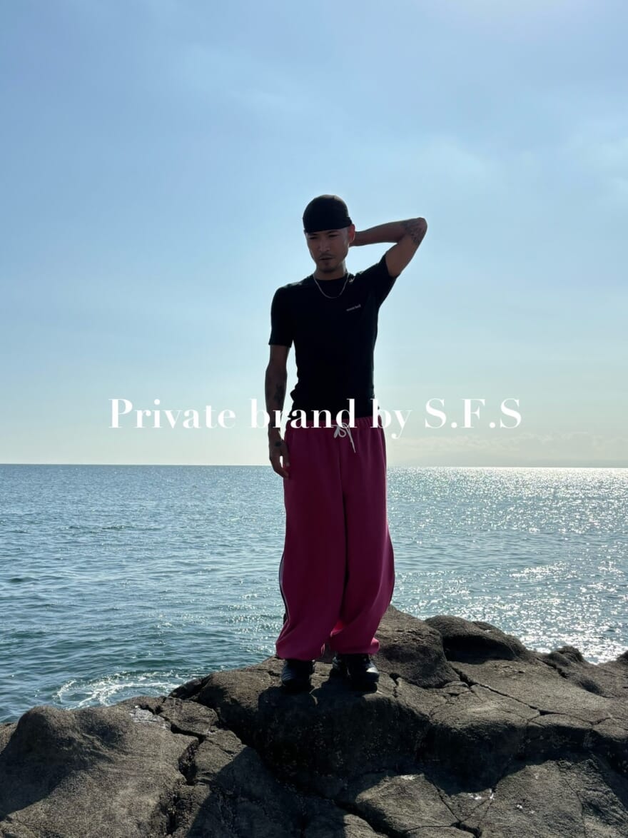 FUTURE ARCHIVEからPrivate brand by S.F.S初の別注アイテム　スウェットパンツ 3 