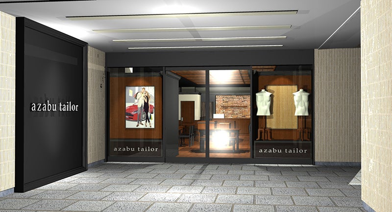 azabu tailor福岡店の外観