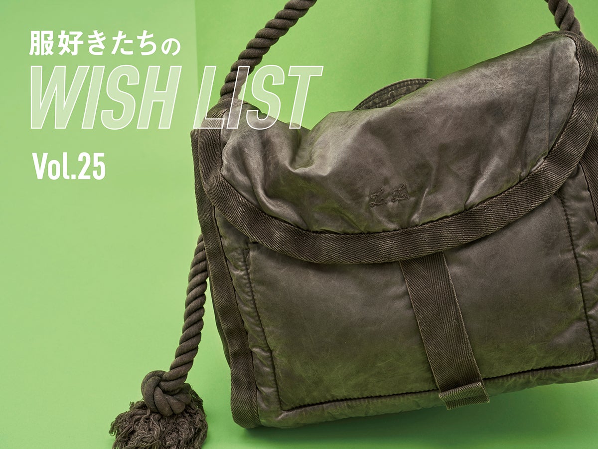 希少 ギャルソン プリュス バッグ COMME des GARCONS HOMME PLUS(コムデギャルソンオムプリュス