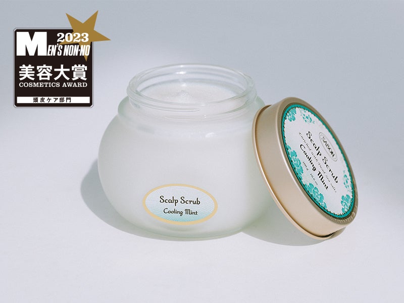 SABON（サボン）のヘッドスクラブの商品画像