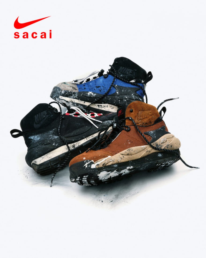 Nike x sacai Magmascape