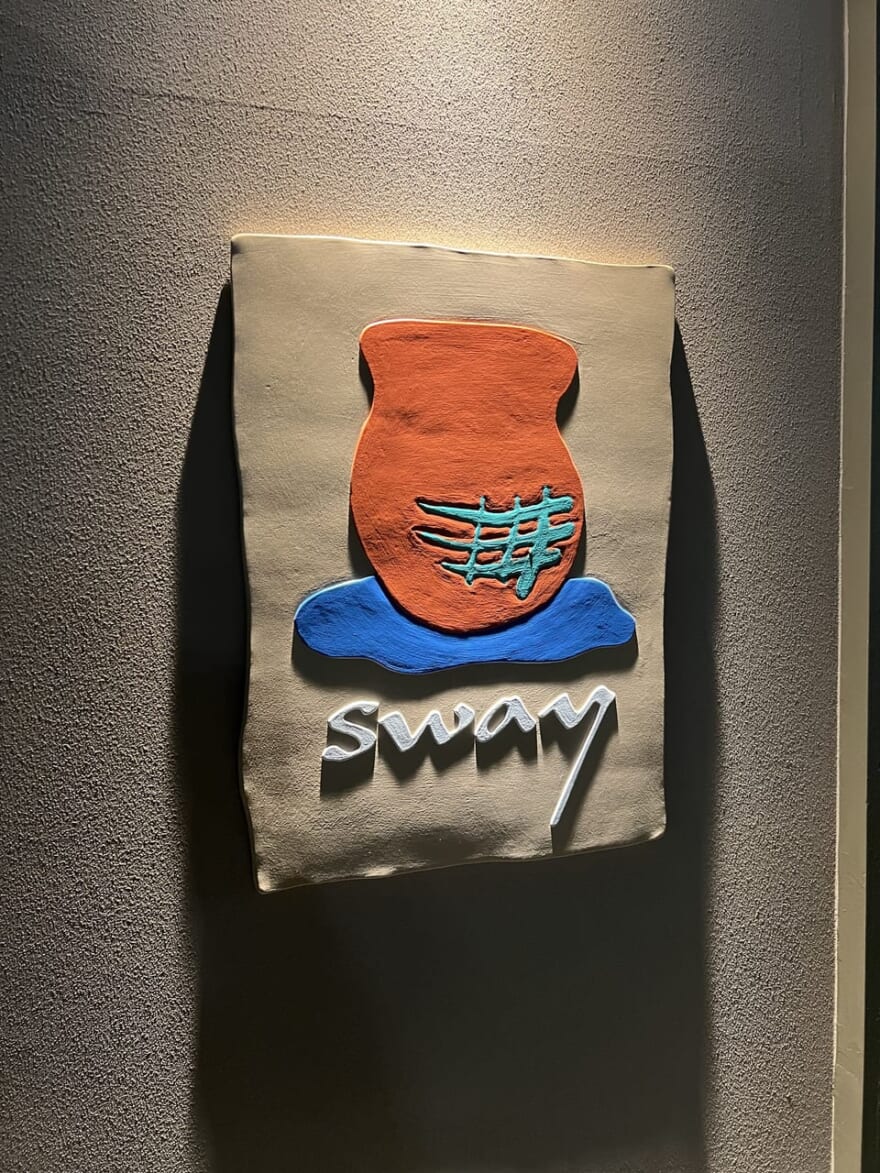 南青山のプライベートサウナ「Sway」