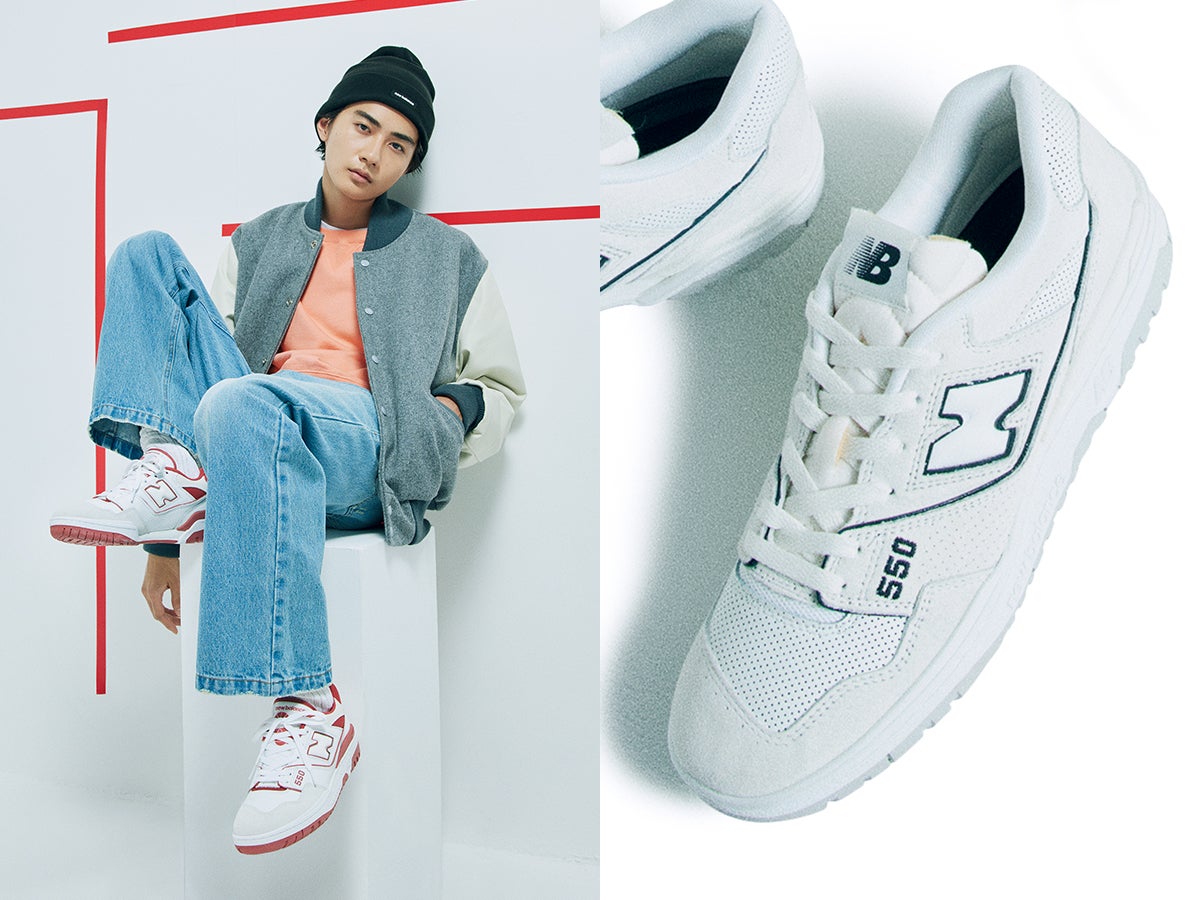 ニューバランス550が最強バディ！レトロな顔立ちとプレミアムな履き心地で365日活躍