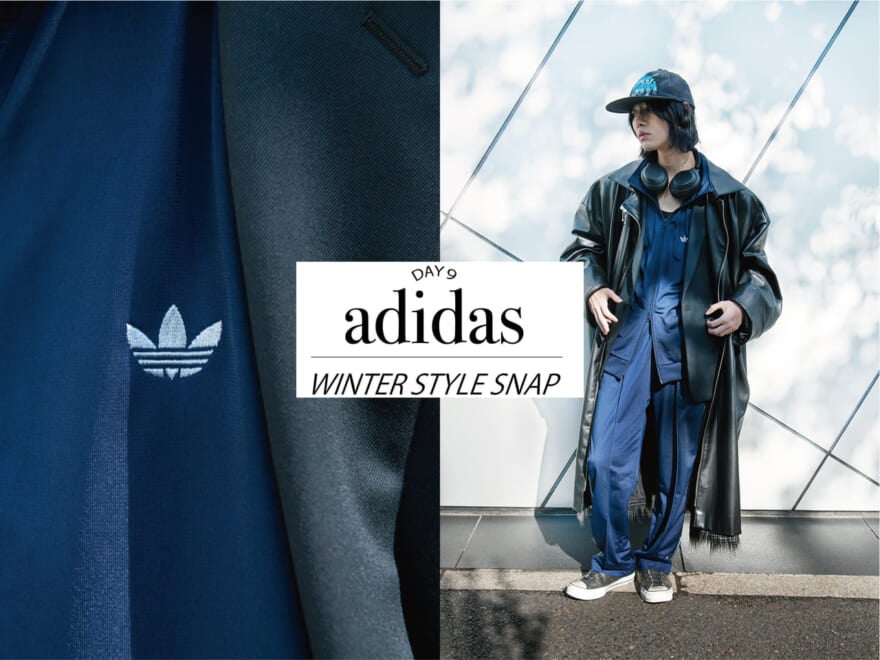 ベッケンバウアートラックジャケット　トラックパンツ　セットアップ　adidasベッケンバウアー