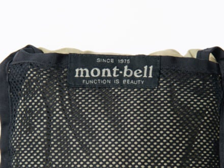 「モンベル」のエコバッグと、NYYのパジャマを、テンベアのバッグの中にイン！【CHECK! TRAVELBAG!】