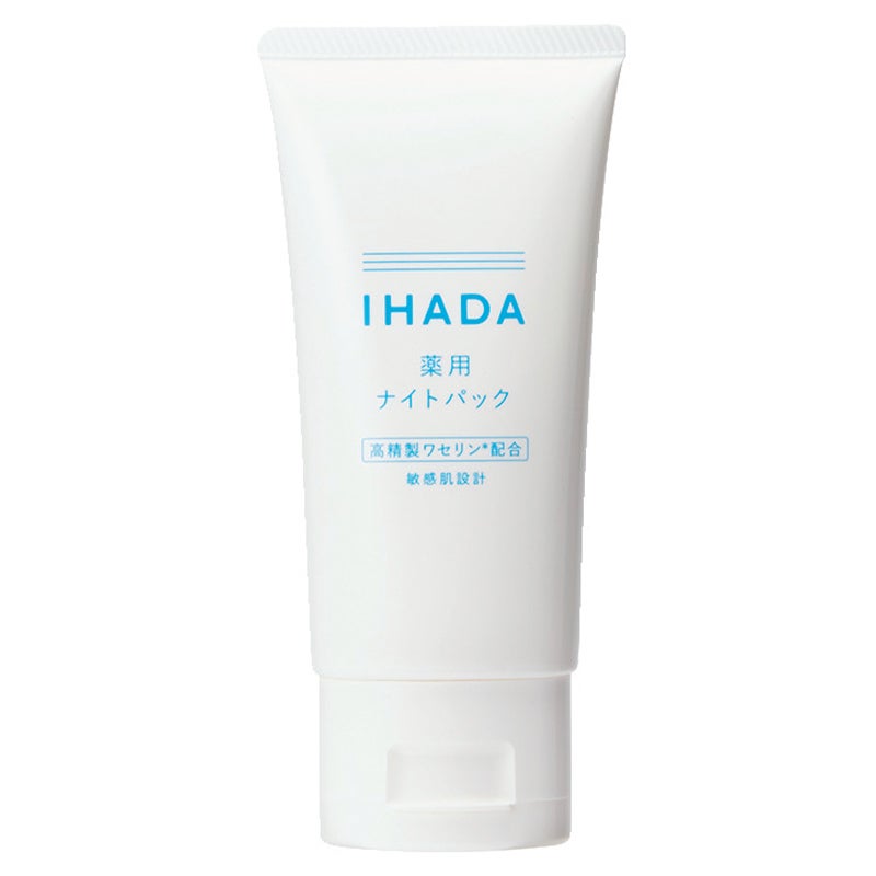 IHADA  薬用ナイトパック