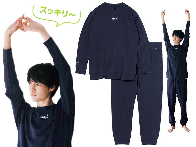 高橋 璃央　TENTIAL  BAKUNE Recovery Wear Sweat