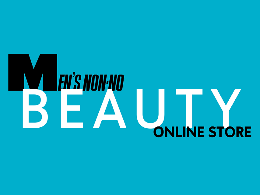 MEN'S NON-NO BEAUTY ONLINE STORE