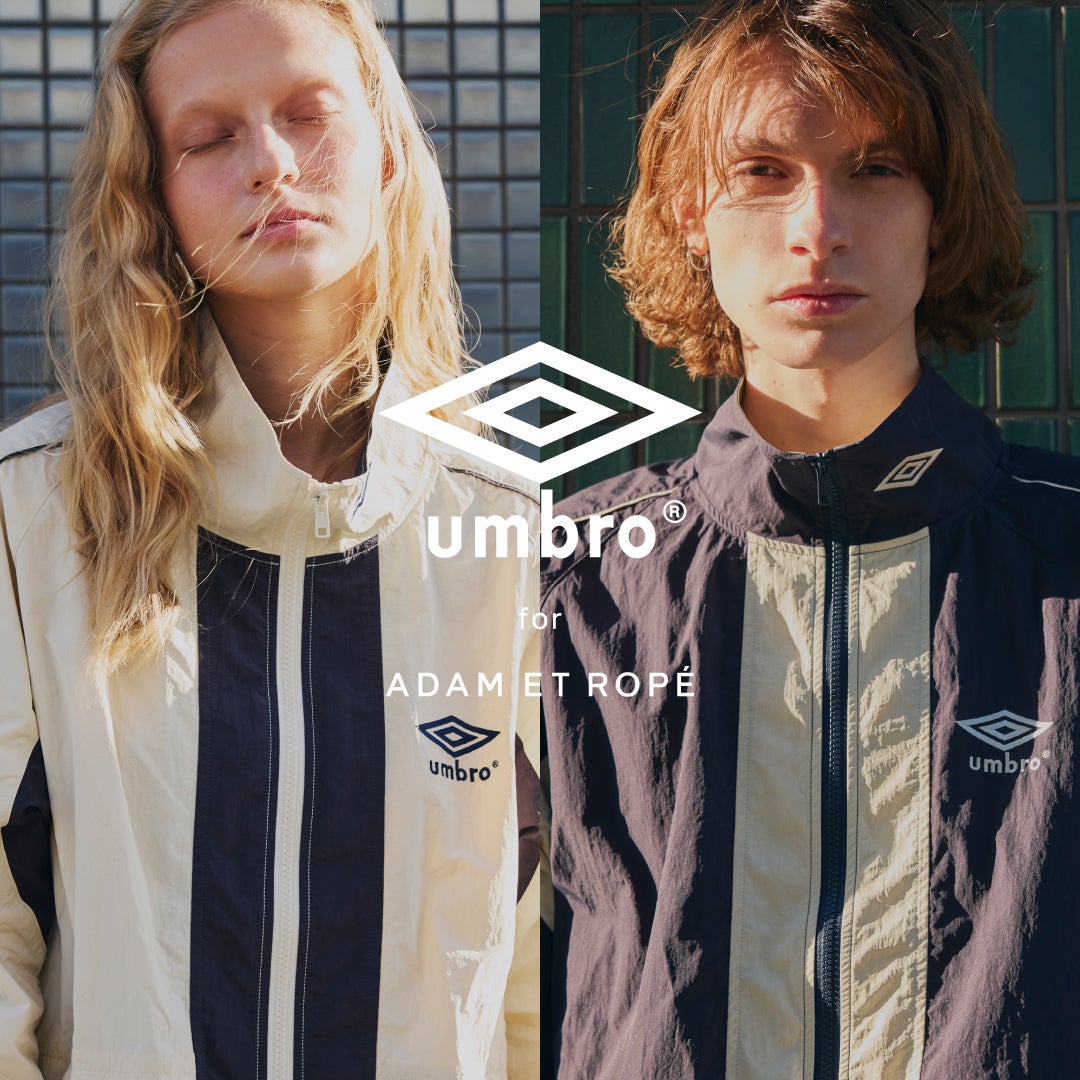 UMBRO(アンブロ)　ADAM ET ROPÉ(アダムエロペ)　　メイン画像２