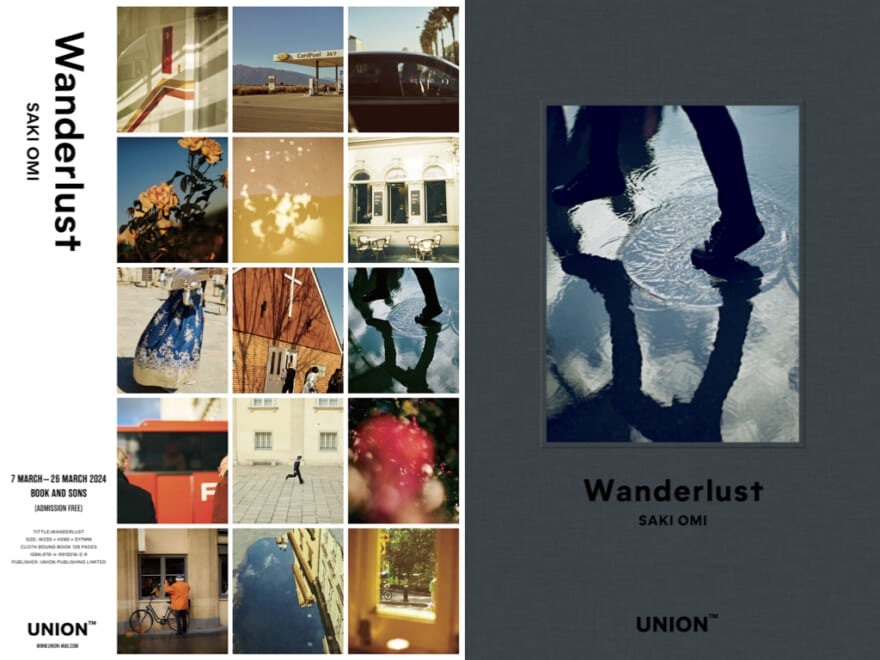 フォトグラファー尾身沙紀さんの新刊写真集「Wanderlust」が刊行。発売を記念してBOOK AND SONSで写真展も開催！