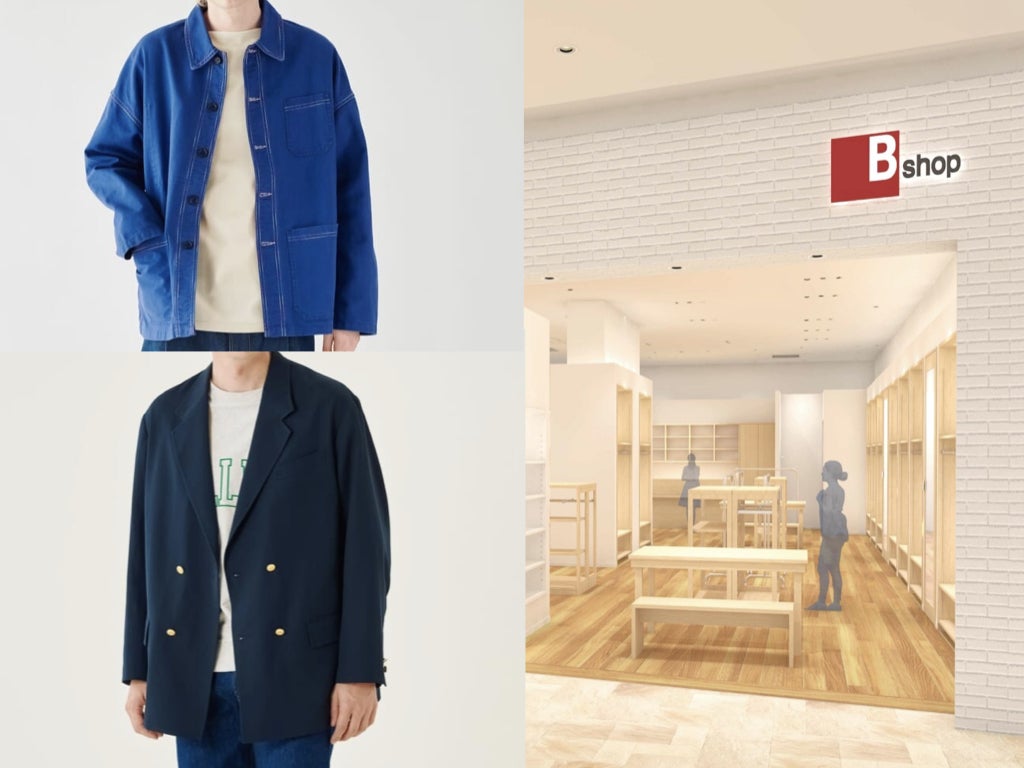 「ビショップ」のテラスモール湘南店がオープン！ 新店舗で展開される春先におすすめのアウター2型もピックアップ！