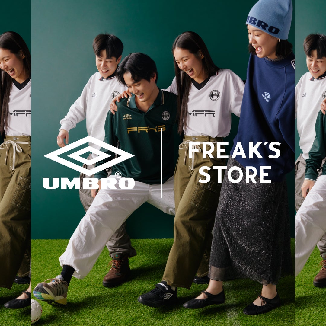 UMBRO ✕ FREAK'S STORE　ルック５