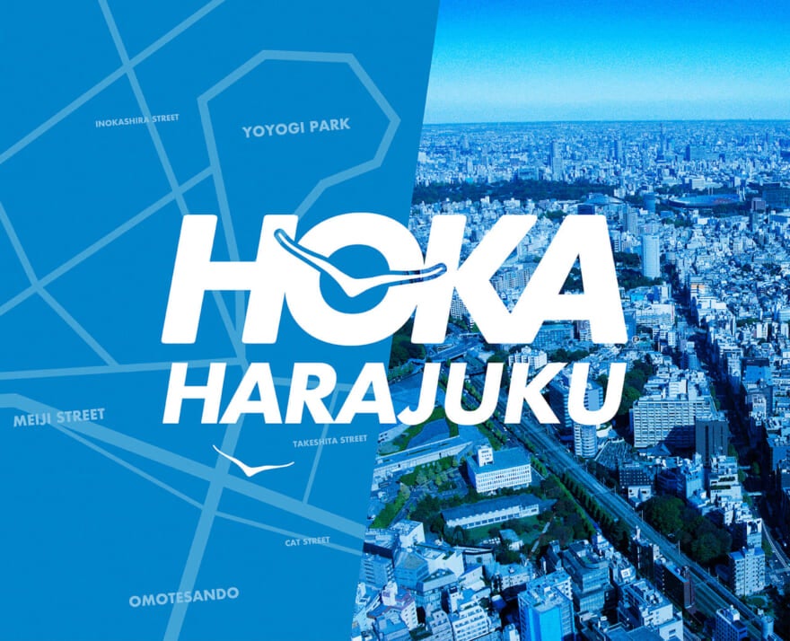 HOKA Harajuku (ホカ 原宿)　キービジュアル