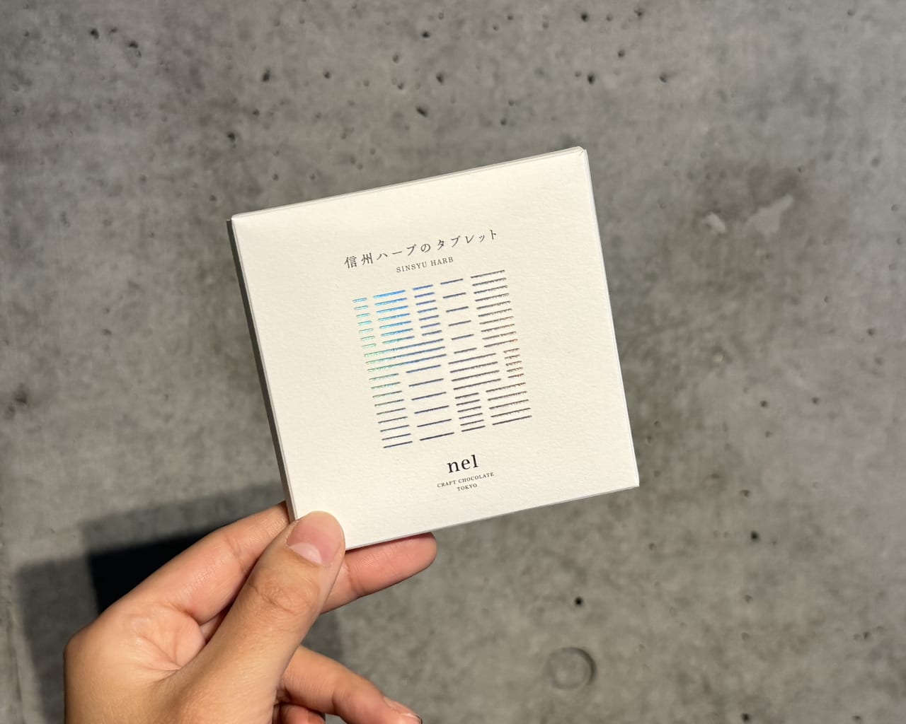 nel CRAFT CHOCOLATE TOKYO （TOKYU Foodshow EDGE 1 階） 「信州ハーブのタブレット」　オーロラ箔