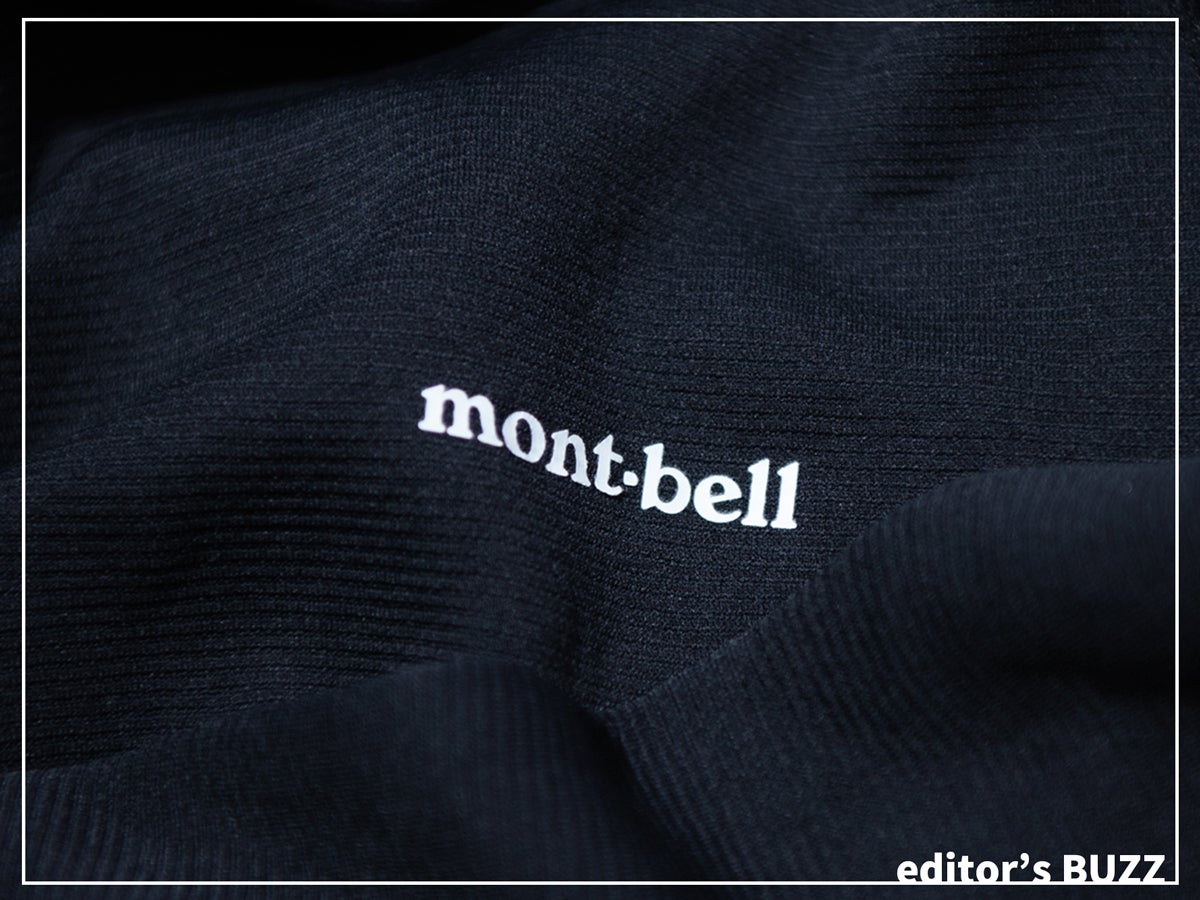 愛用する「モンベル」の黒アンダーウェアは保温力も速乾性もコスパも最高峰で沼！ 日常からアウトドアまで大活躍中！[編集者の愛用私物 #45]