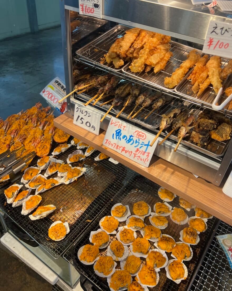 きんしろ鮮魚のメニュー