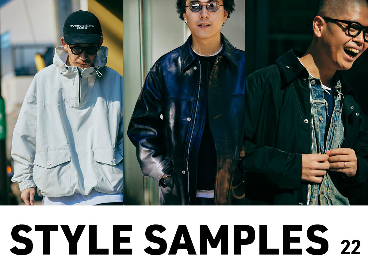 ４大セレクトショップの展示会で１番人気だった「春アウター」は？ 正解着こなしとあわせて大発表！【セレクトショップ対抗・スタイリング一番勝負】Vol.22