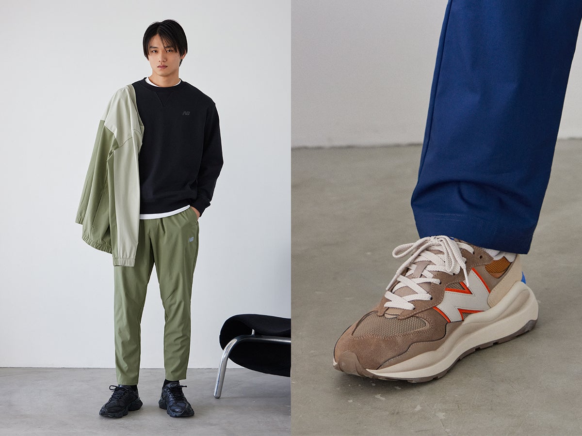 「ニューバランス」の名作はスニーカーだけじゃない！　“丈を選べるパンツ”で理想のシルエットが手に入る！