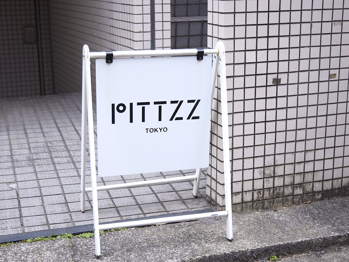 Pitz 店舗 – ALCOOL NEUTRE POUR FRUITS 96° 1L PITZ-SCHWEITZER – NVEJM