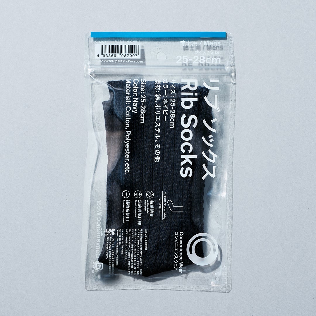 ファミリーマートオリジナルブランド「コンビニエンスウェア」 ロブソックス パッケージ