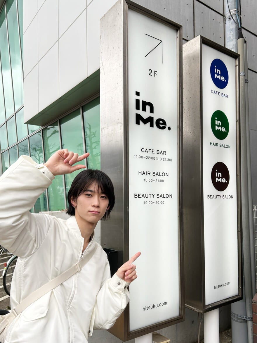 メンズノンノモデルが店長を務める西千葉のカフェ「in Me.（インミー）」 外観