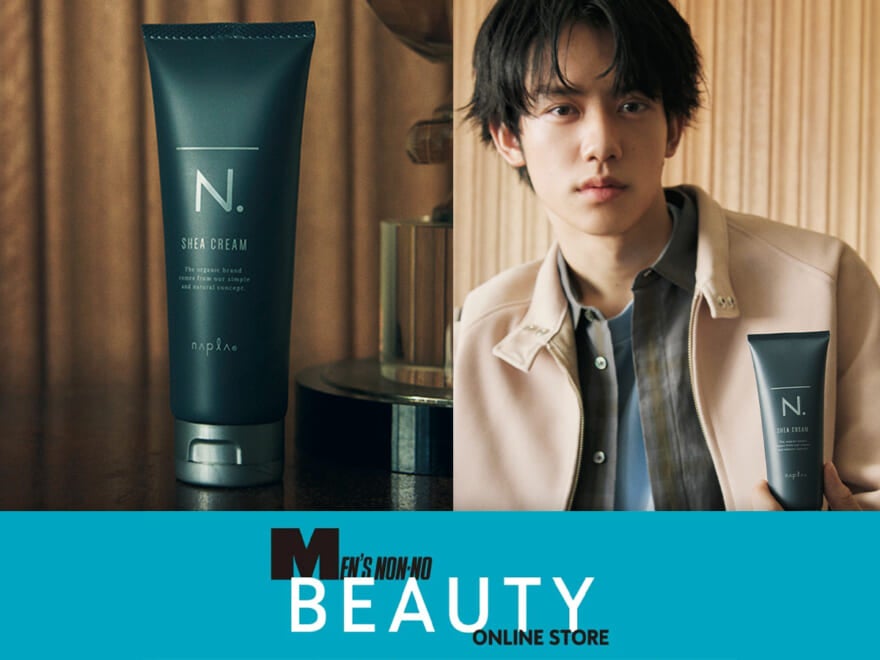 N. homme（エヌドット オム）はヘアスタイリングの理想に寄り添う、オールラウンダー！【今月のポチれる推しコスメ】