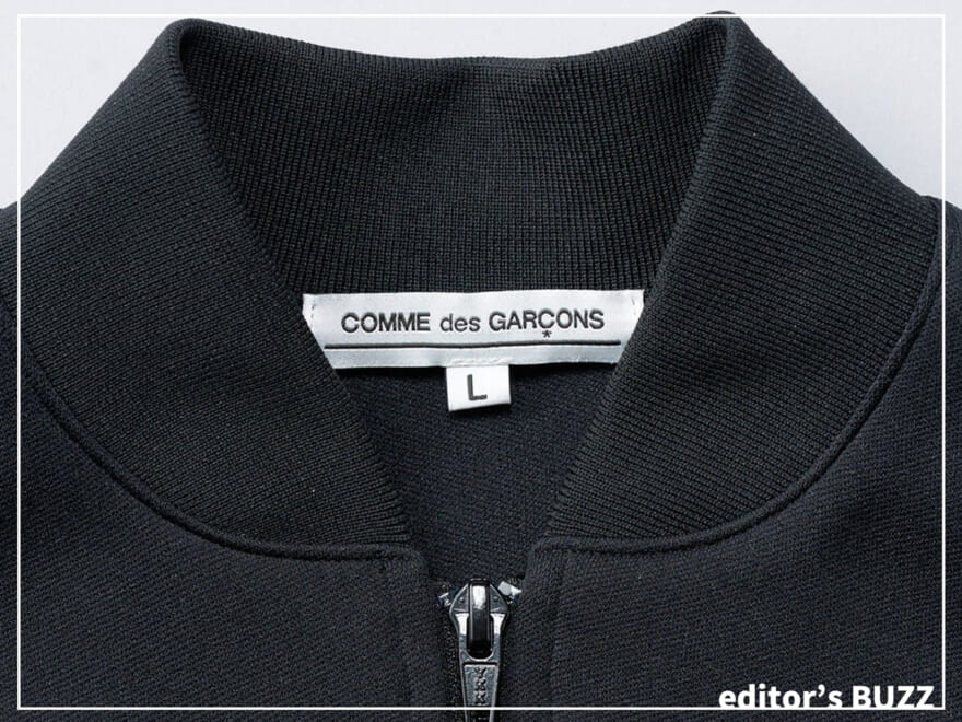「コム デ ギャルソン」の定番名品、ブラックのトラックジャケットを制服に。[editor’s  BUZZ #60]