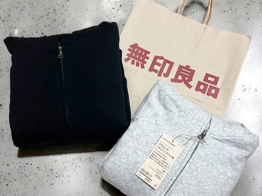 [Gallery]大バズり中！「無印良品週間」で服好きが買ってよかったのは“婦人 スウェットフルジップパーカ”！「理想的なシルエットすぎて２着買いしちゃいました」