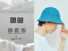 【ユニクロ UVカット名品１２選】コスパ最高で今すぐ買うべき「日焼け対策アイテム」を服好きモデルが試着＆本音レビューで決定！