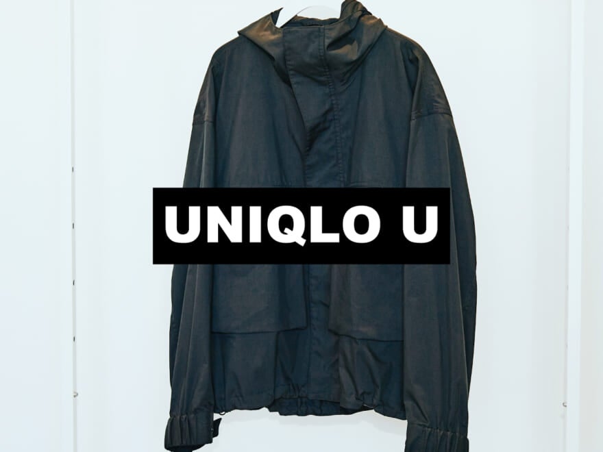 【ユニクロU】24年春夏新作、エディター的ベストアウター。オールブラックのフィッシングジャケット…[ユニクロ ユー（Uniqlo U）]