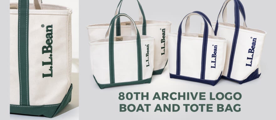 エル・エル・ビーンの永久定番名品「ボート・アンド・トート」の80周年記念モデル　ビジュアル