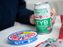 友達がやってるバーの缶チューハイ？カマンベールチーズ万能説？酒好きたちが「コンビニへべれけセット」を考えてみた。【お酒と仲良くなってみ隊！】