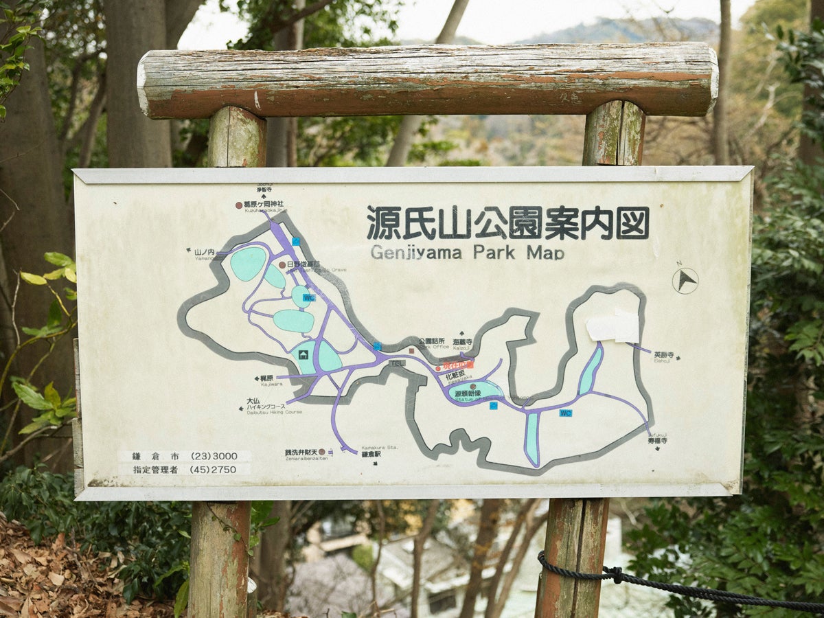 鎌倉の源氏山公園案内図