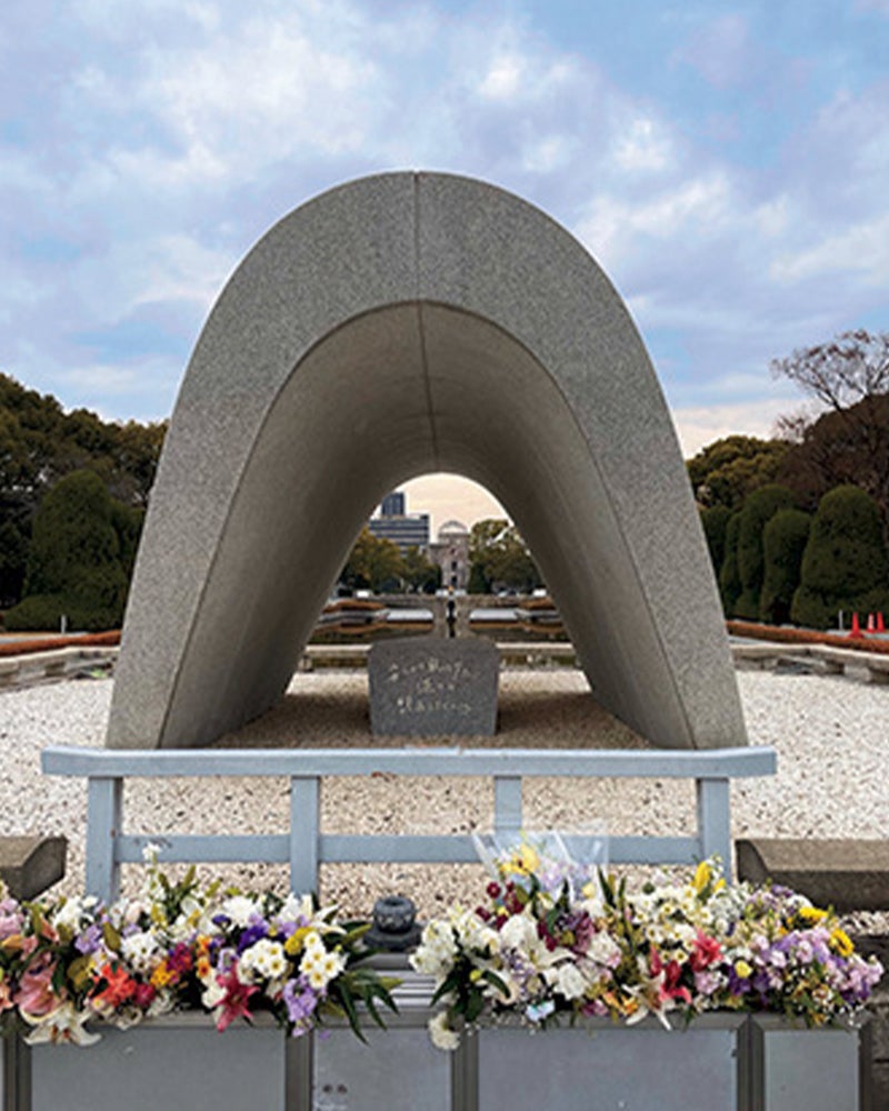 広島　広島平和都市記念碑