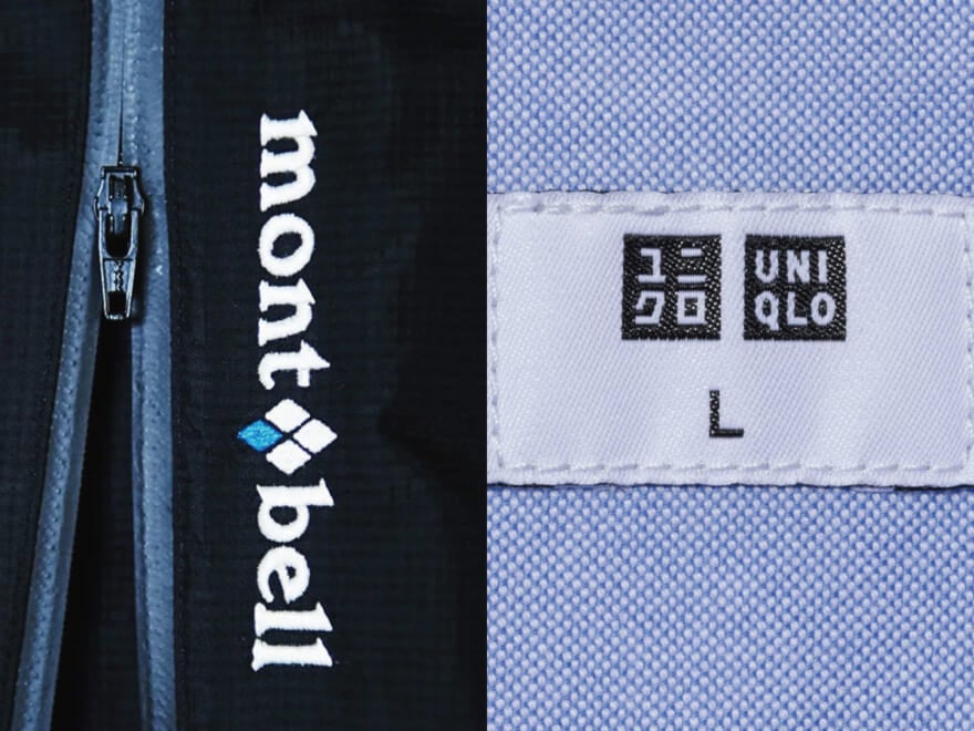 「モンベル」極上の黒名品37選、「ユニクロ」ALL4,000円以下のシャツに隠されたディテール、「ザ・ノース・フェイス」の ゴアテックス…【週間人気記事ベスト5】