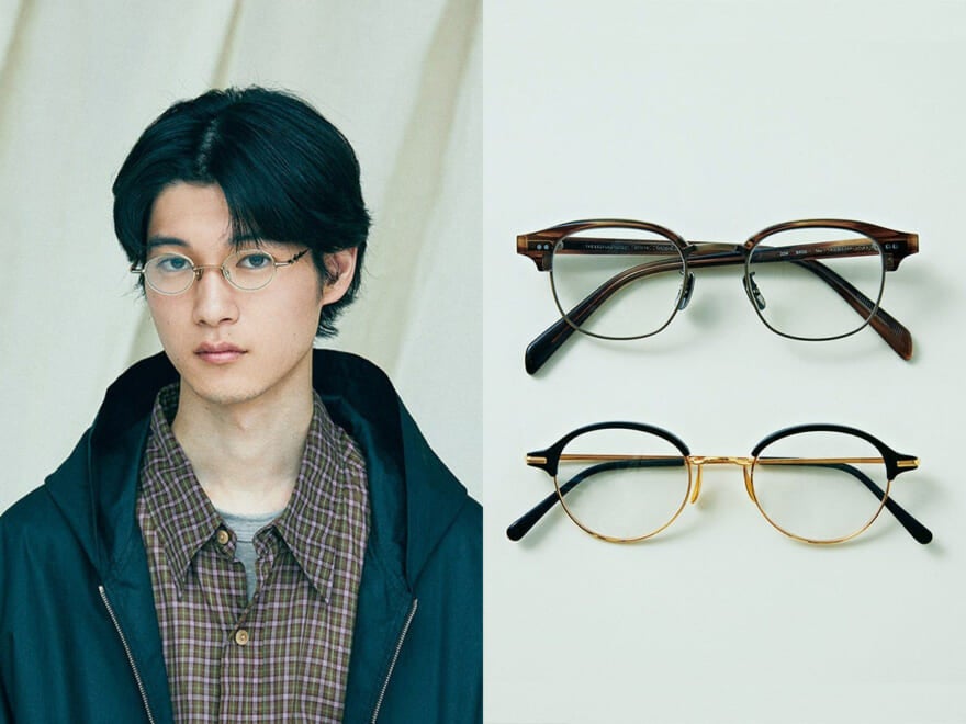 いま選ぶべき「メガネ」はどの形が正解？ 簡単にオシャレに見えるフレームと絶対に知っておきたい名門ブランドの逸品９選。