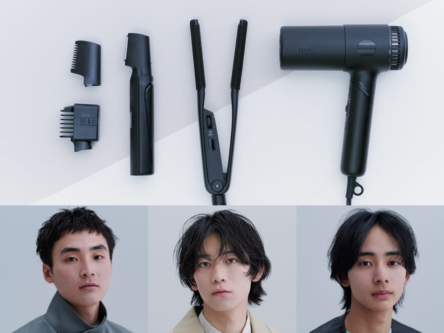 セットしやすい！ ３人の人気美容師が“ヘア特化型”美容ギア「ium(イウム)」の実力を解剖する