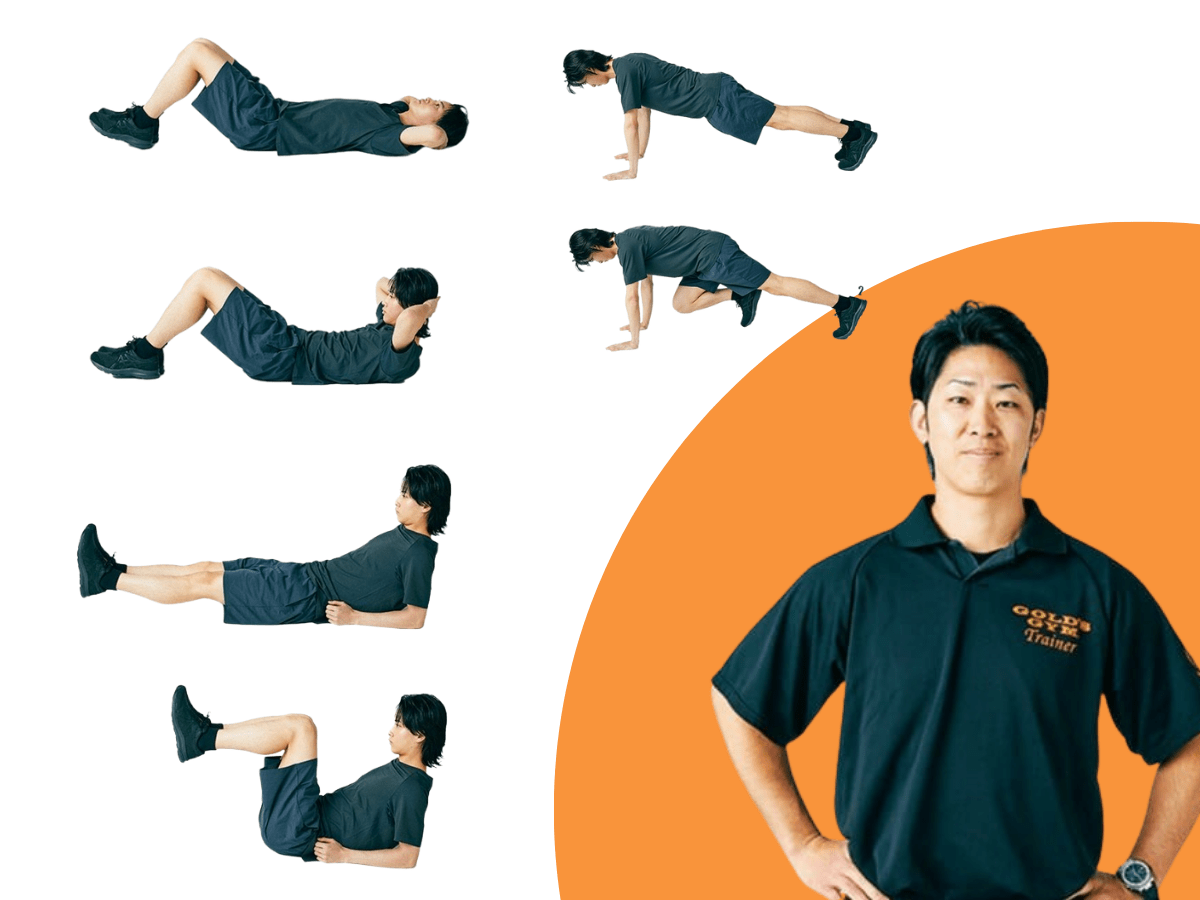 １か月で腹筋を割る！家でできる６つの筋トレメニュー、窪塚愛流をつくる10のビューティアイテム..【週間ビューティ人気記事ベスト３】