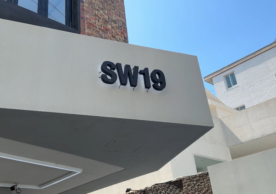 SW19 ソウルのお店の外観