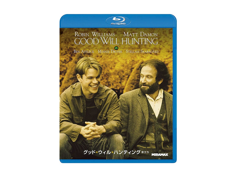 映画監督が思う『グッド・ウィル・ハンティング／旅立ち』。「青春映画とは別れを描く映画でもあり、その終わりをどう描くのが重要。」【映画監督 松本壮史のいま観たい青春映画】