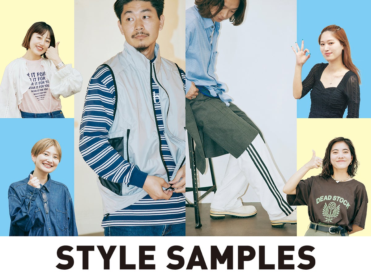 オシャレ女子が認めた「モテるスポーツミックスコーデ」４選。アディダスのスニーカーじゃないほう、１万円台の白パーカ…爽やかな配色がカギ！