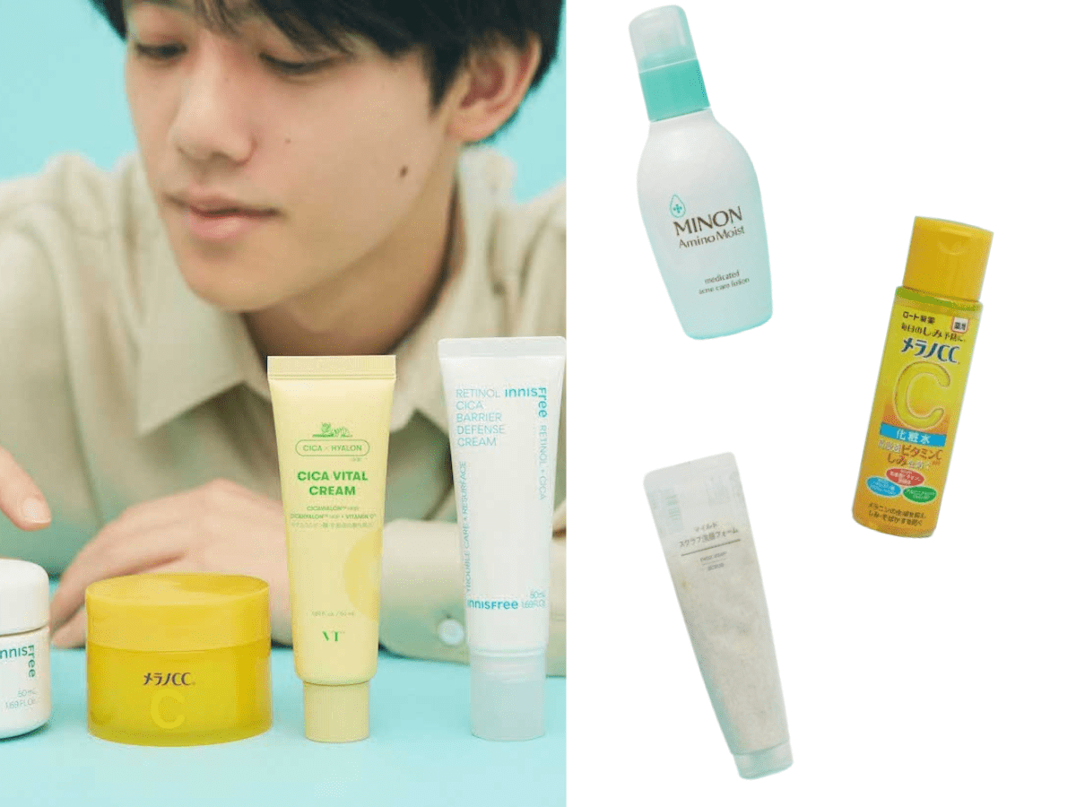 美容ビギナーが知っておきたい混合肌の全て、モデルおすすめの“むくみ”に効くサプリ …【週間ビューティ人気記事ベスト３】