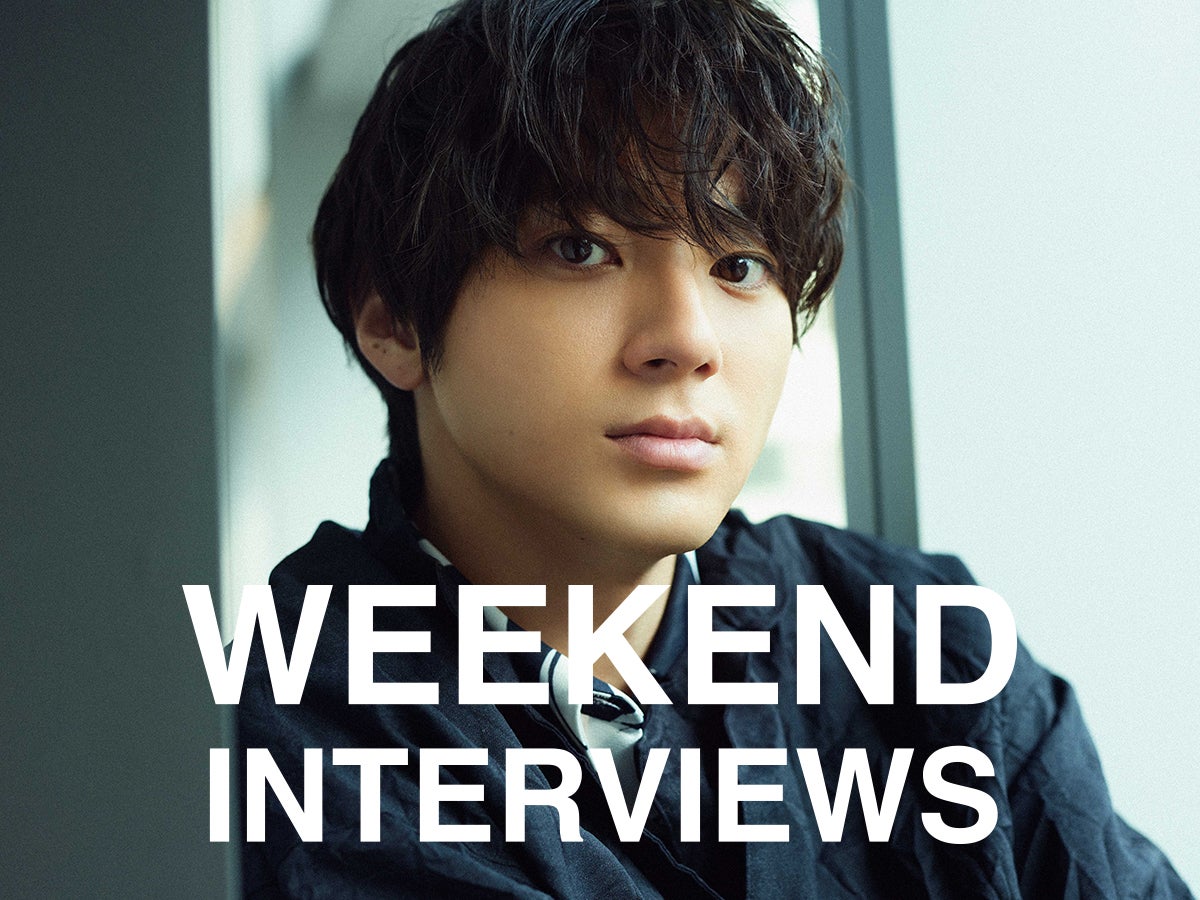 山田裕貴「ウルトラマンが抱く気持ちや父親との関係に共感できた」【ウィークエンド・インタビューズ 第36週】