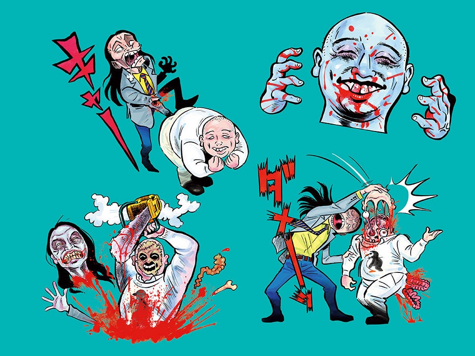 トム・ブラウンのみちおさんが選ぶやりすぎ描写が面白い ホラー映画３選