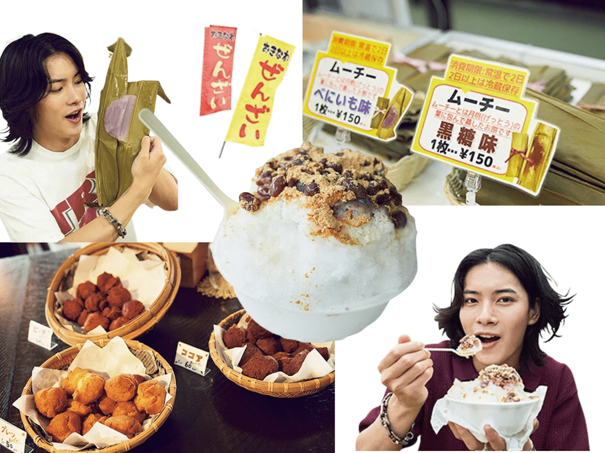 必食「沖縄おやつ」３選。スイーツ好きの“地元民メンズノンノモデル”が厳選！ふわふわぜんざい、ザクザクサーターアンダギー…。