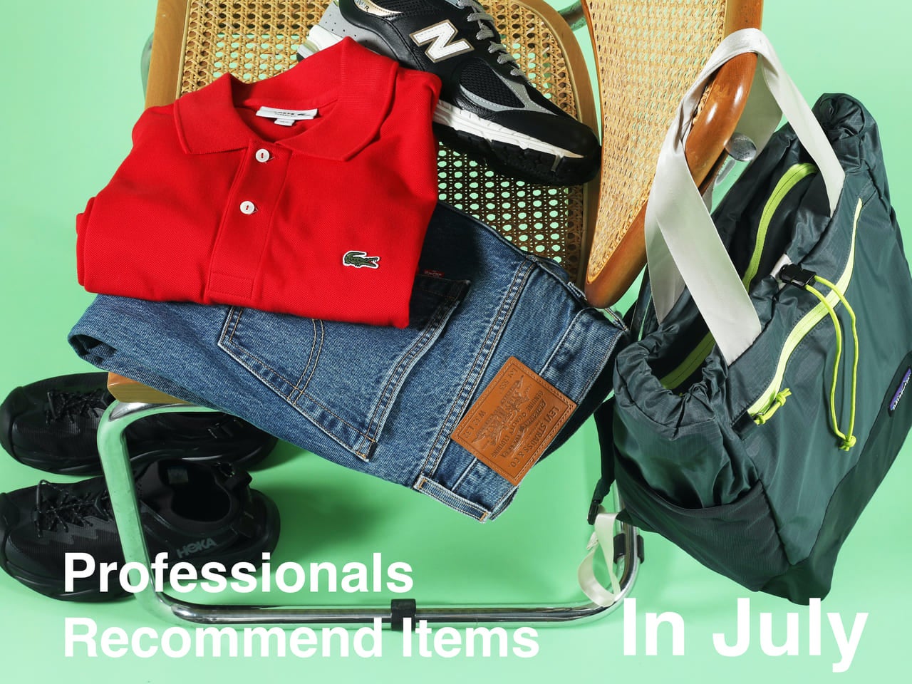 服好きの夏の新定番を発表！「ラコステ」の名作ポロ、「ニューバランス」の2002R…最旬カラー＆デザインで楽しむのが気分！【今月の推し名品＃22】