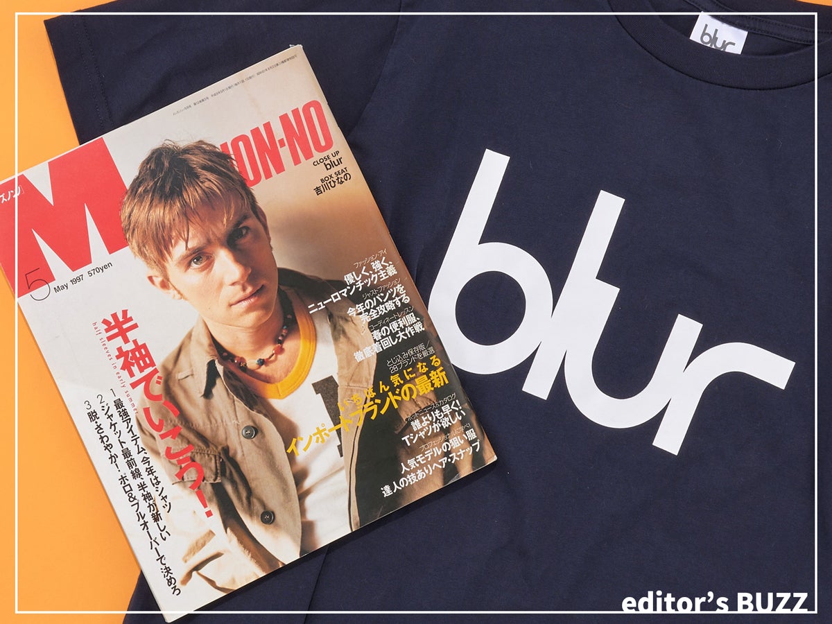 人生初『メンズノンノ』を思い出しながら「ジーユー」と「blur（ブラー）」のコラボTシャツをヘビロテ用と観賞用で２枚買い！[編集者の愛用私物 #91]