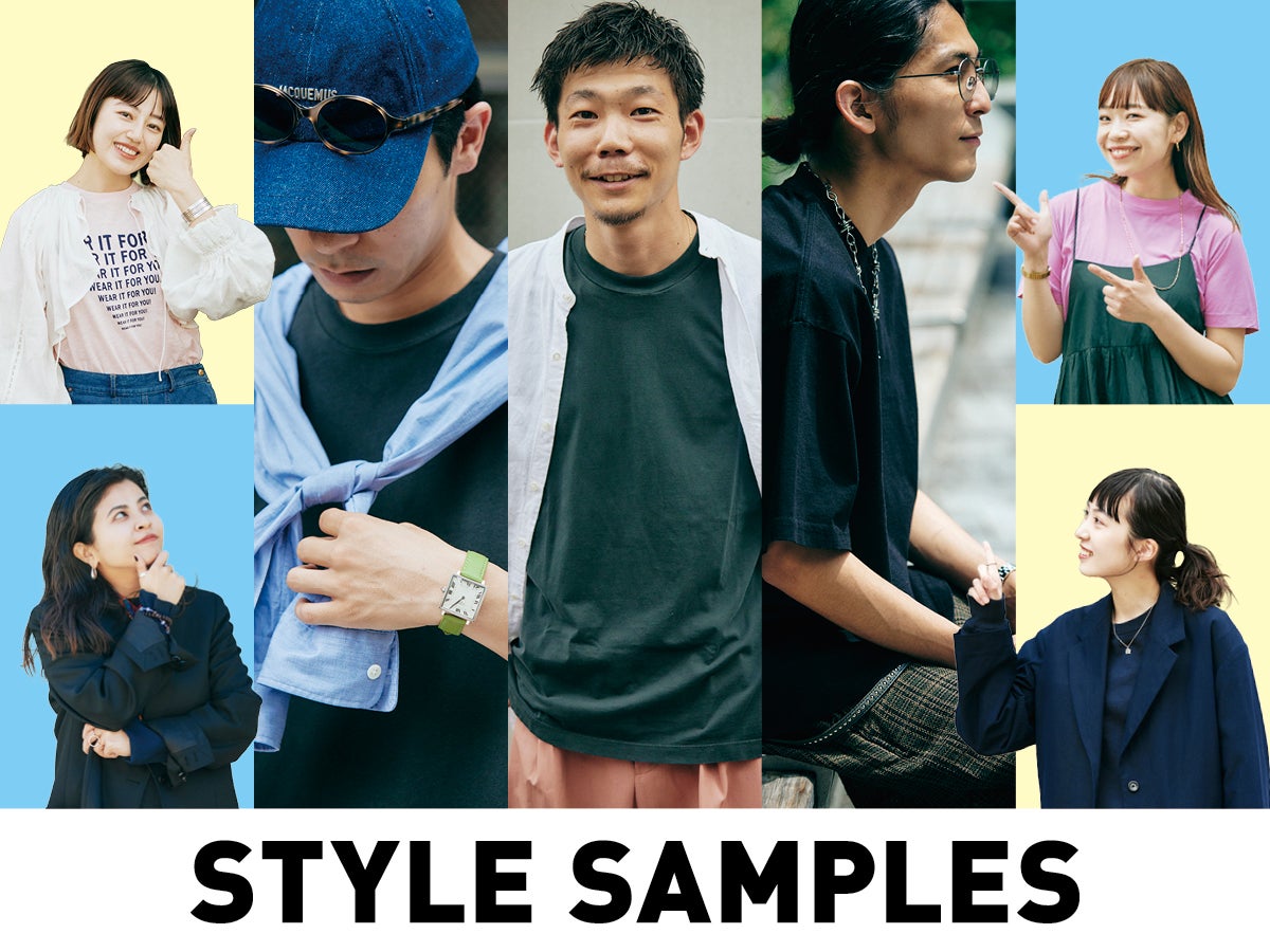 やっぱり「黒い無地Tシャツ」はモテるの？ アパレル勤務のオシャレ女子たちが男子にして欲しい正解着こなし４選！