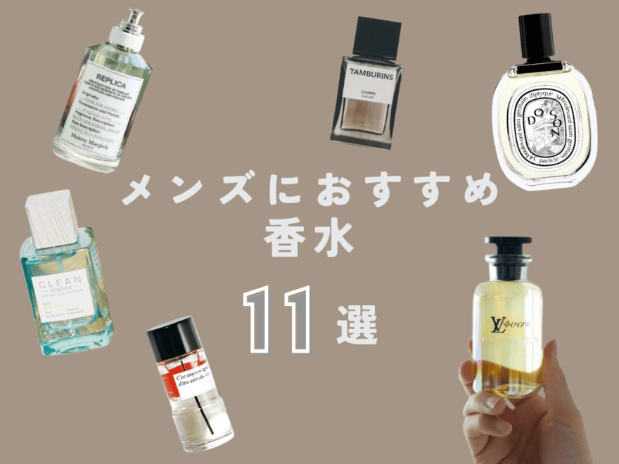 限定 完売 diptyque camomille ディップティック カモミール 限定 完売 diptyque camomille ディップティック カモミール 夏